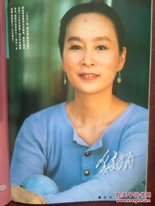 伪造存款证明违法吗