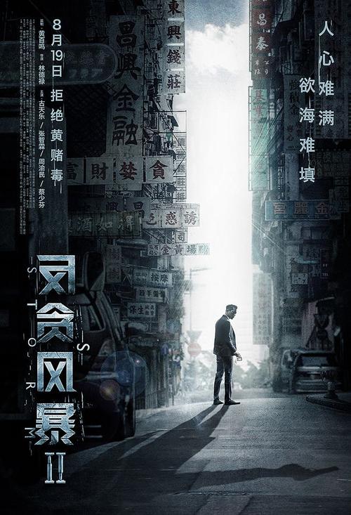 西蒙佛蕾泽大学教育部认证办理